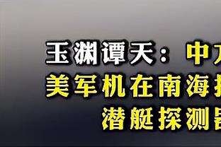 开云国际平台棋牌软件截图2